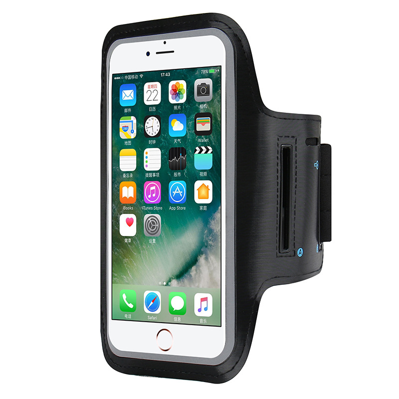 7 inç Telefon Kılıfı Açık Hava - Running Gear Phone Holder incelemesi ve fiyatı