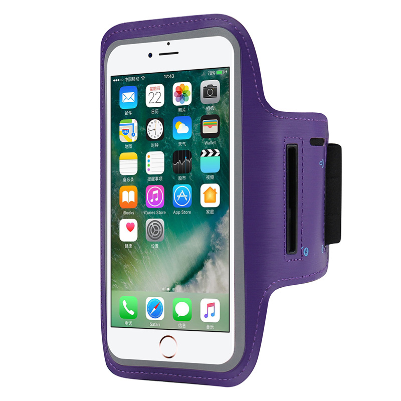 7 inç Telefon Kılıfı Açık Hava - Running Gear Phone Holder incelemesi ve fiyatı