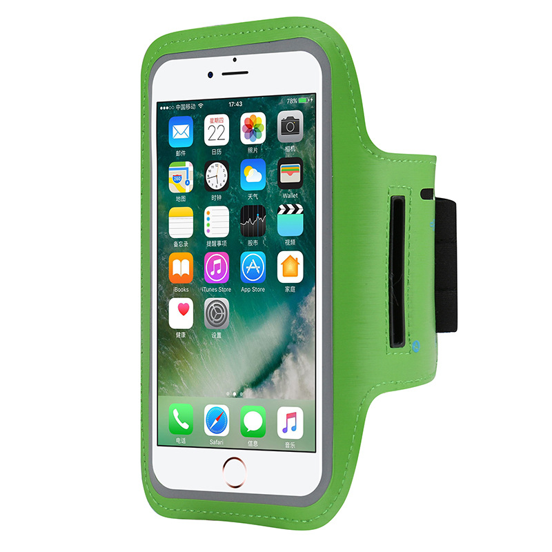 7 inç Telefon Kılıfı Açık Hava - Running Gear Phone Holder incelemesi ve fiyatı